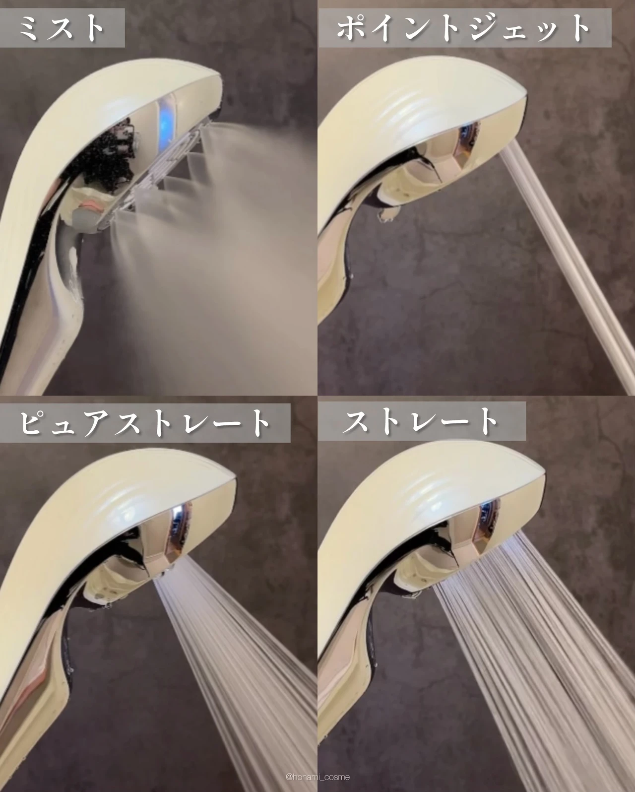 【2024年3月6日発売】ReFa(リファ)2大新作! 光美容器 “リファエピダブル ” とシャワーヘッド ” リファファインバブル U ” の体験速報!🚿✨【お家エステで美肌習慣】_27