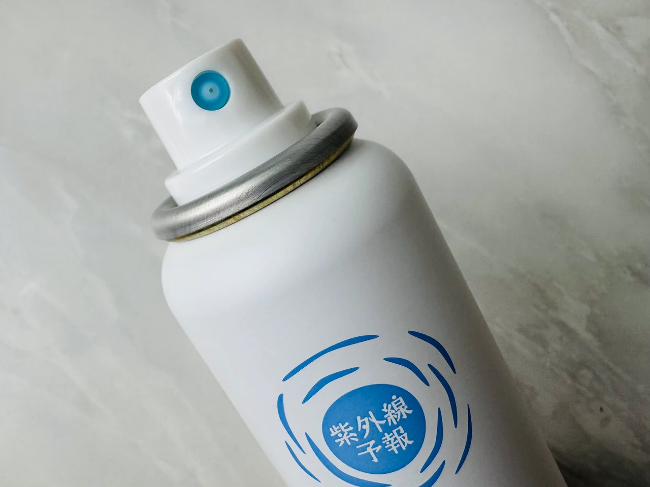 紫外線予報のメイクを守るUVスプレーMのスプレー部分