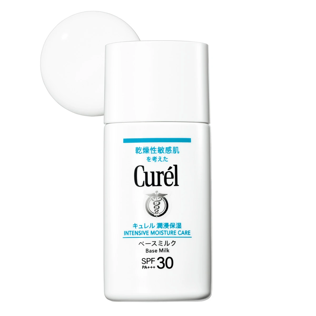 キュレル 潤浸保湿 ベースミルク