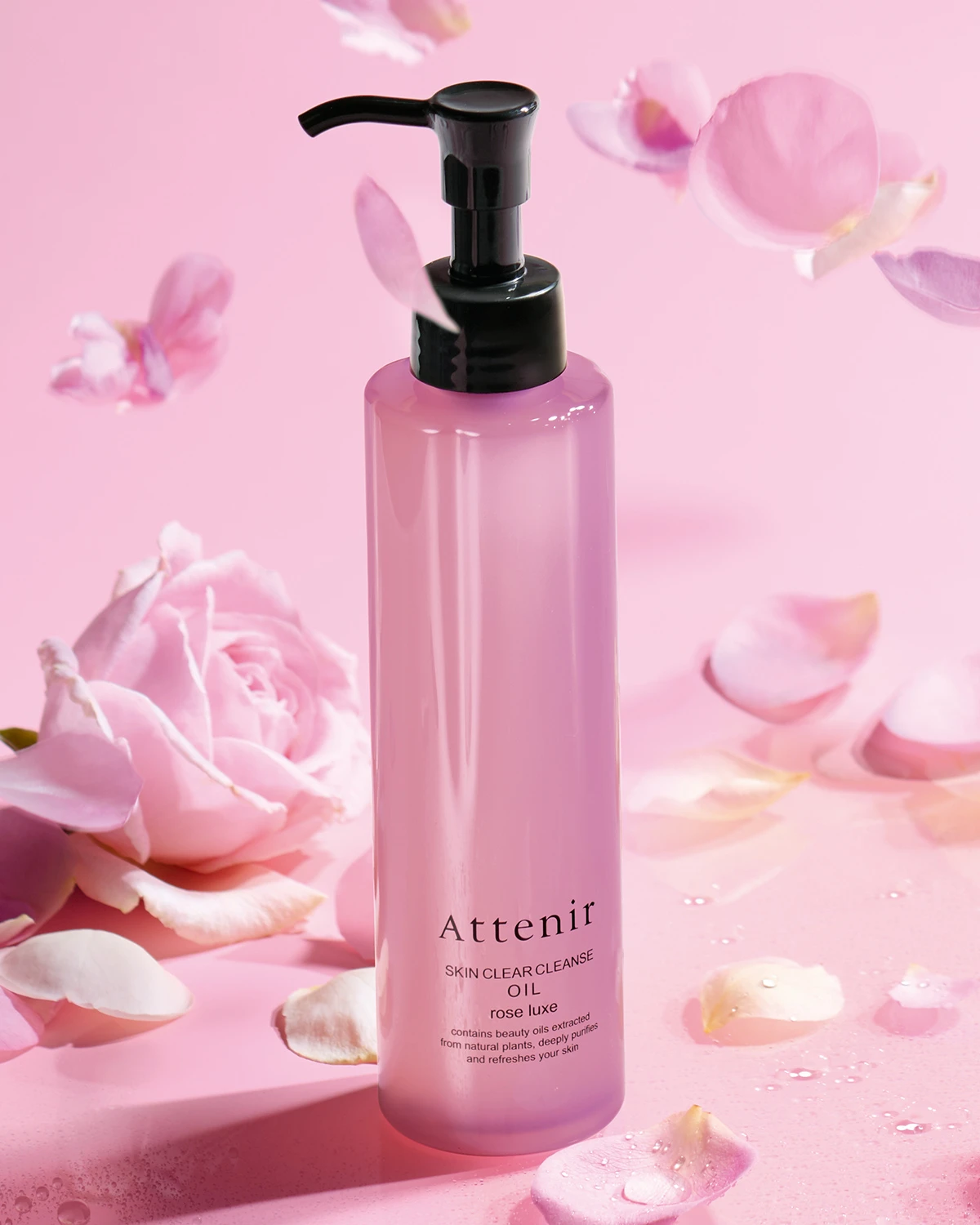 アテニア クレンジング ローズリュクス