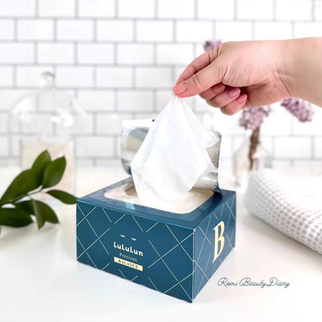 ルルルン プレシャス GREEN