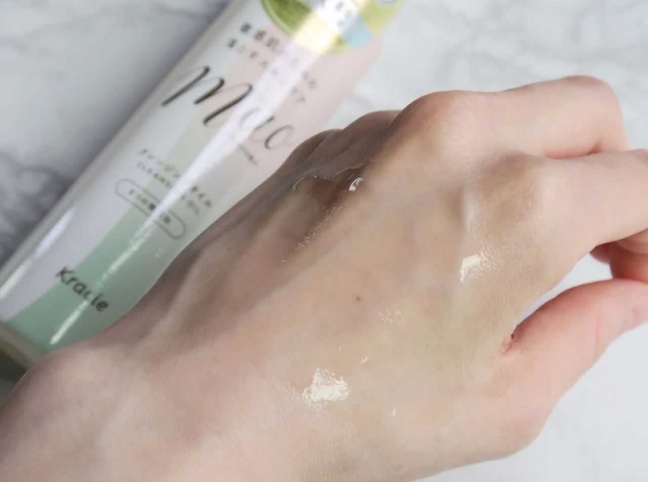 muo「クレンジングオイル」