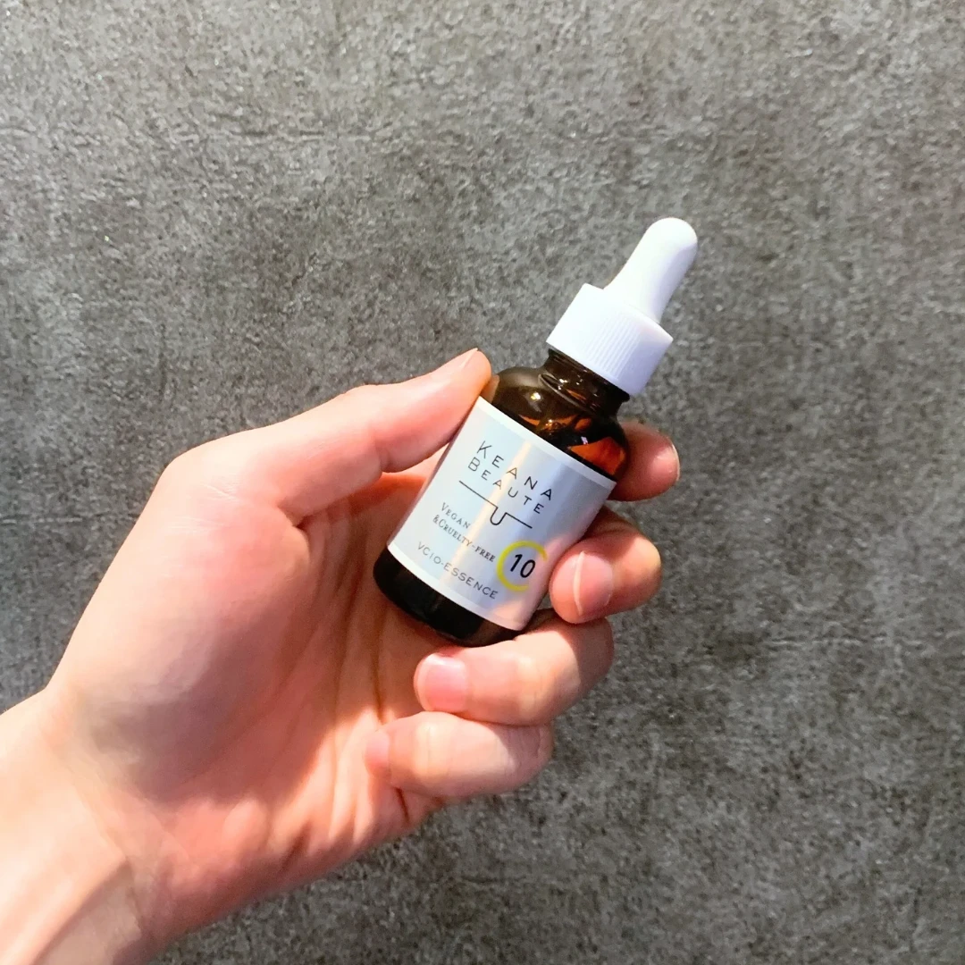 ケアナボーテ VC10 濃美容液