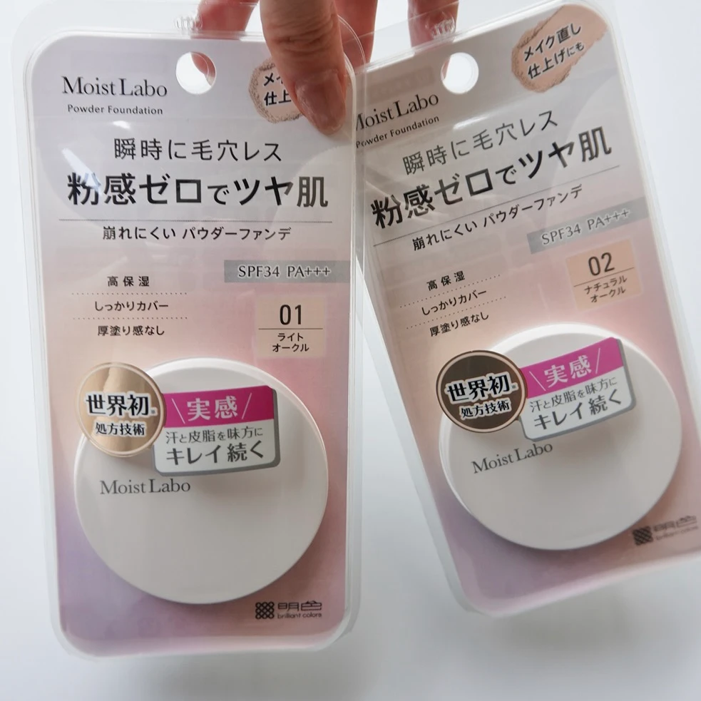 美浜卸売・まとめ買い】モイストラボ パウダレスフィット