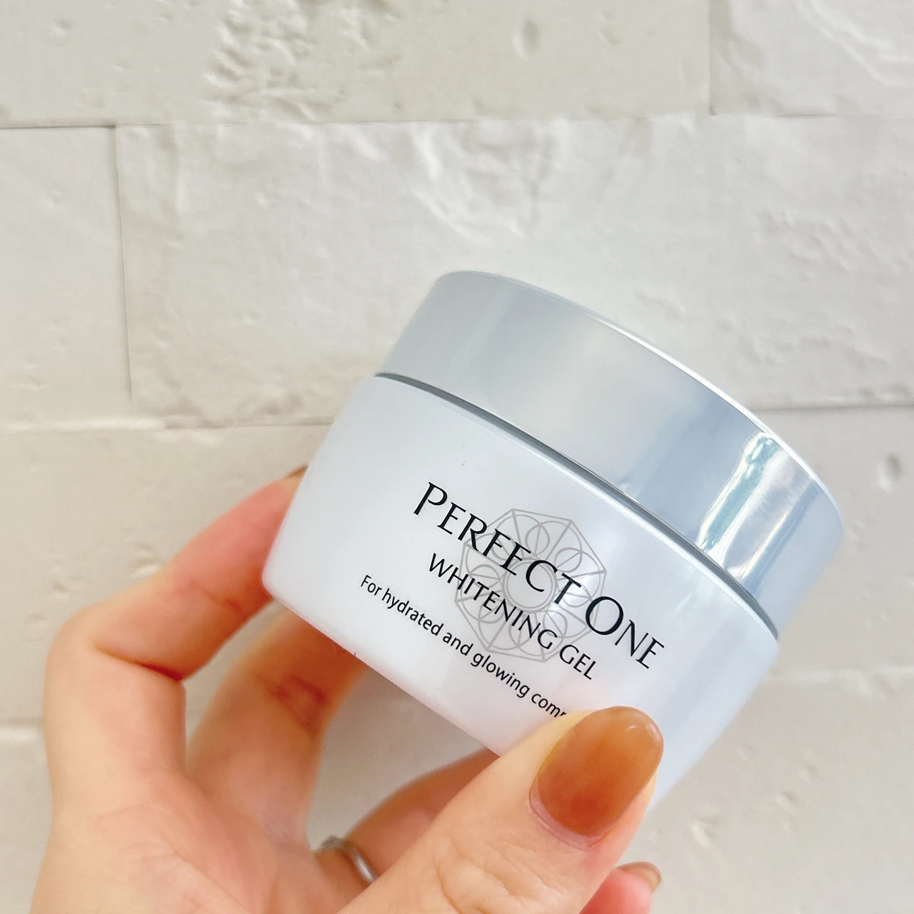 パーフェクトワン 薬用ホワイトニングジェル（医薬部外品）