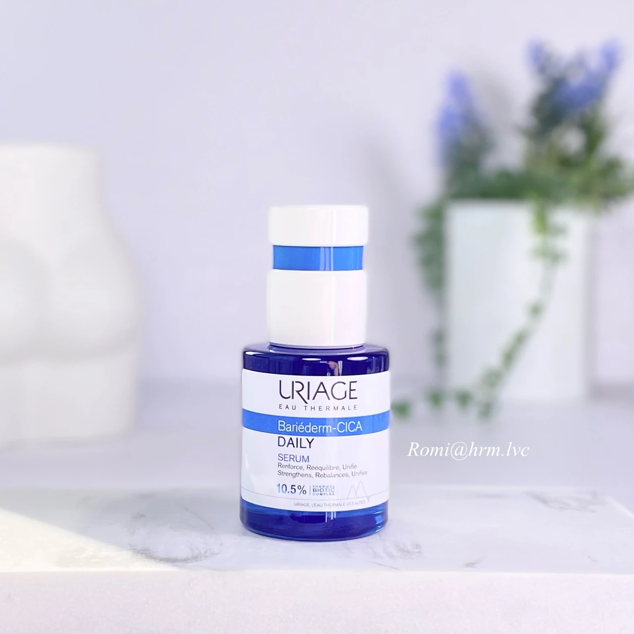 ユリアージュ シカ デイリーセラム