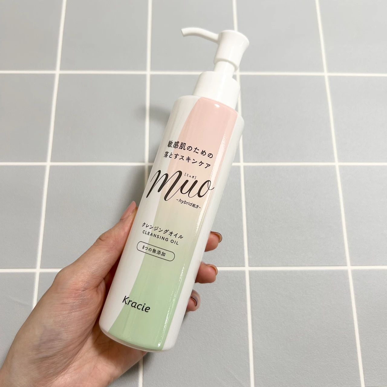 ミュオ クレンジングオイル パッケージ