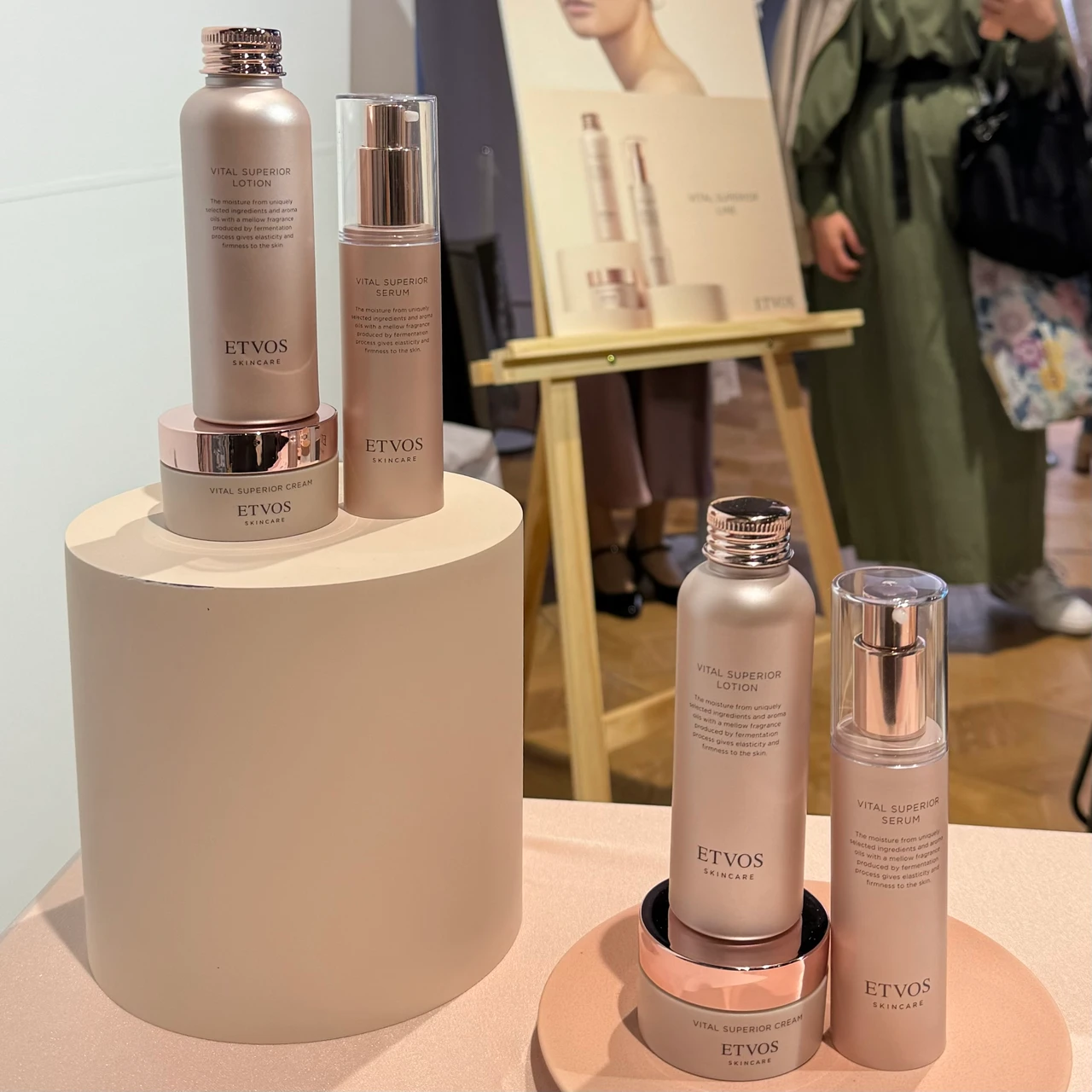 エトヴォス ETVOS ヴァイタルスペリアライン