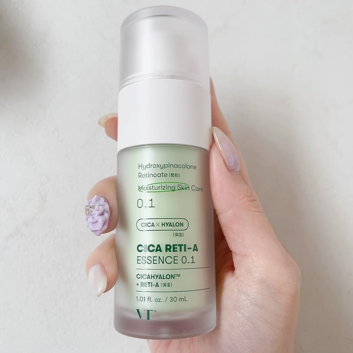 【新作スキンケア】「VT COSMETICSのシカレチAエッセンス0.1」で叶うつるんと肌!レチノール初心者におすすめしたいスキンケア_2_1