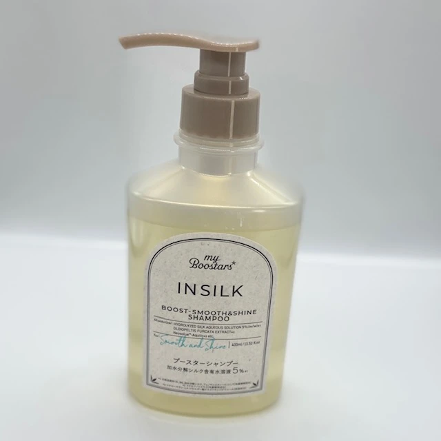 髪にも導入美容液を！「マイブースターズ」新発売インシルクを使ってみたら…？_1