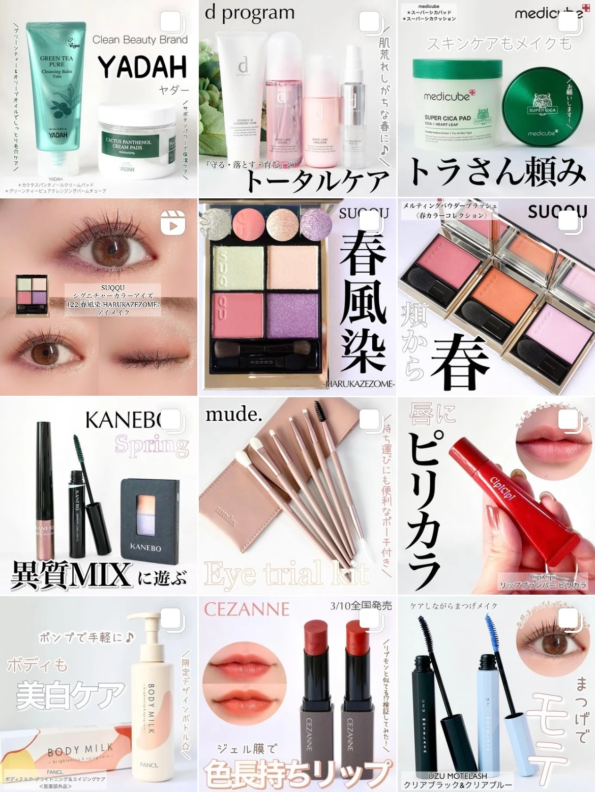 【2/10発売】ボディにも顔レベルのスキンケア技術⁉︎エストのインテンシブ　ボディセラムで弾むようなハリ肌を。_5