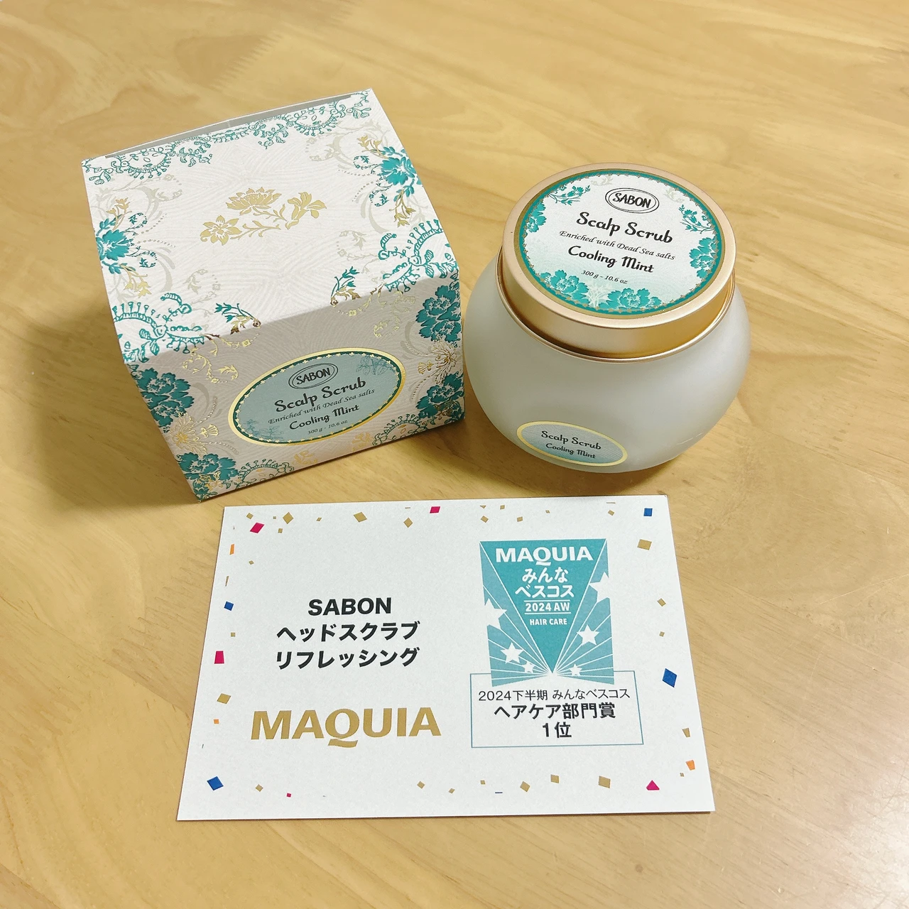 ヘッドスクラブ　リフレッシング パッケージ