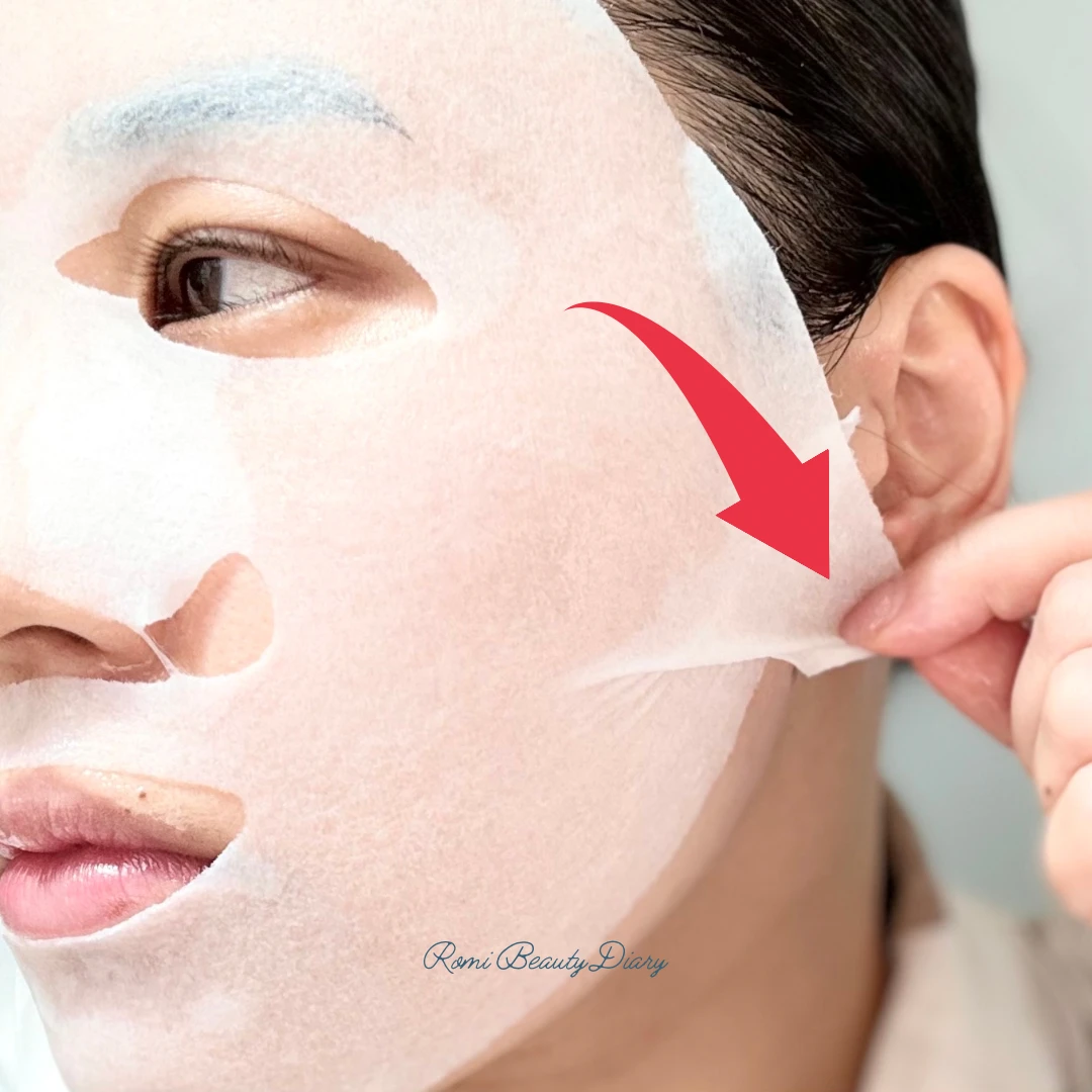 ルルルン マスク 付け方