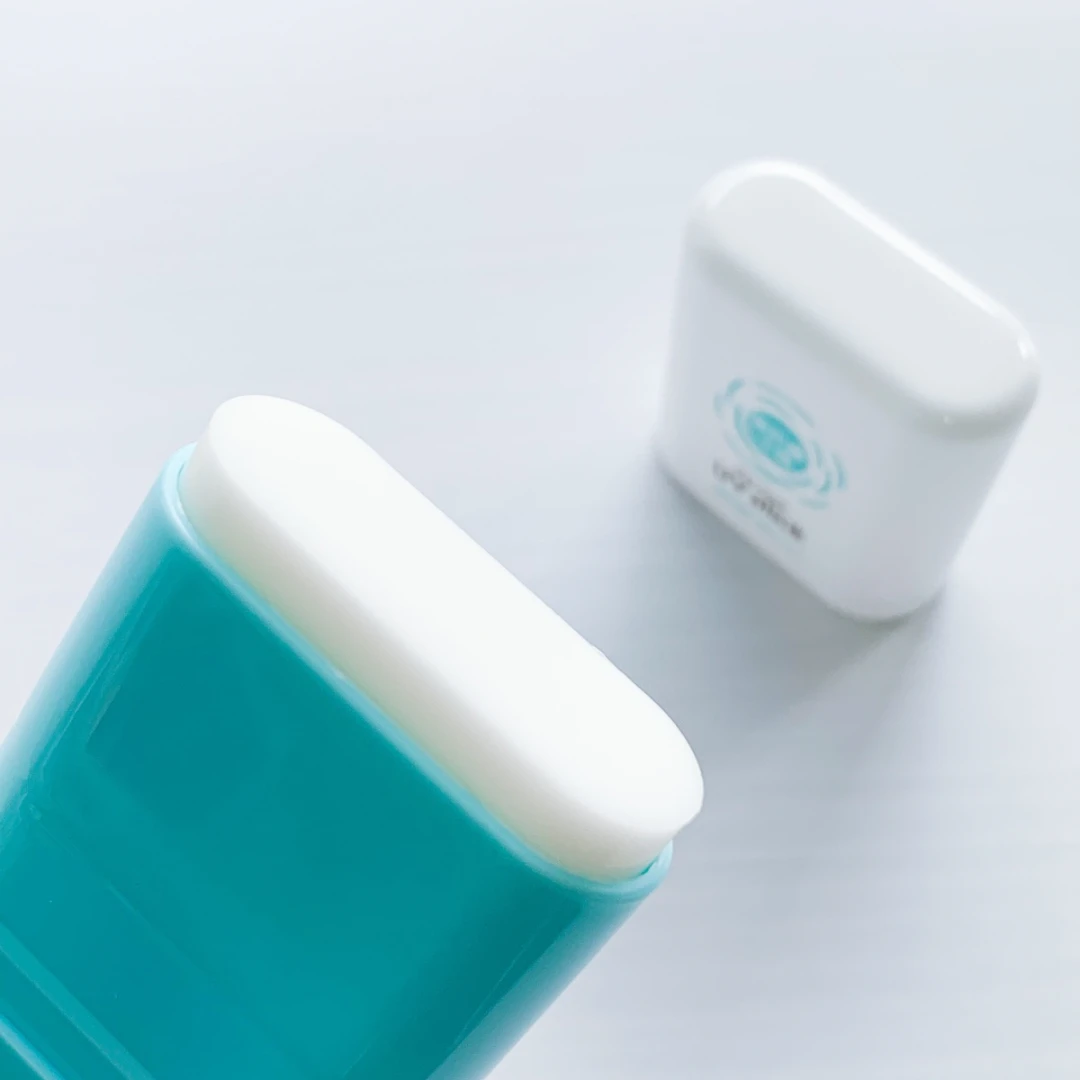 紫外線予報 さらさらUVスティックF