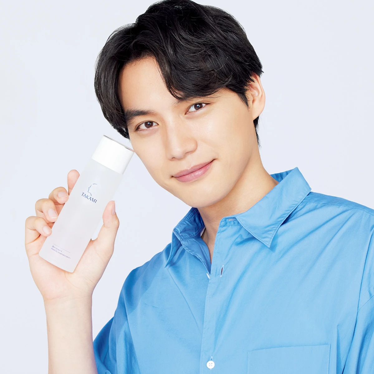 タカミローションⅠ・Ⅱ　タカミ　福士蒼汰さん