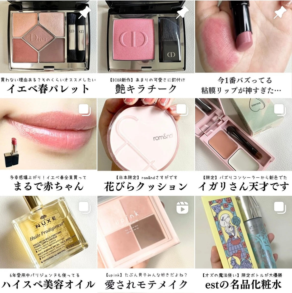 ベスコス多数受賞のオバジから待望の「飲むビタミンC」誕生!【オバジC インナーリポショット】_3