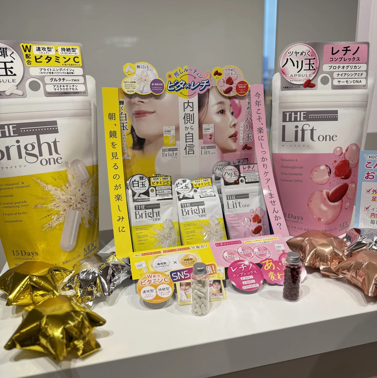 マキアサロン THE Lift one