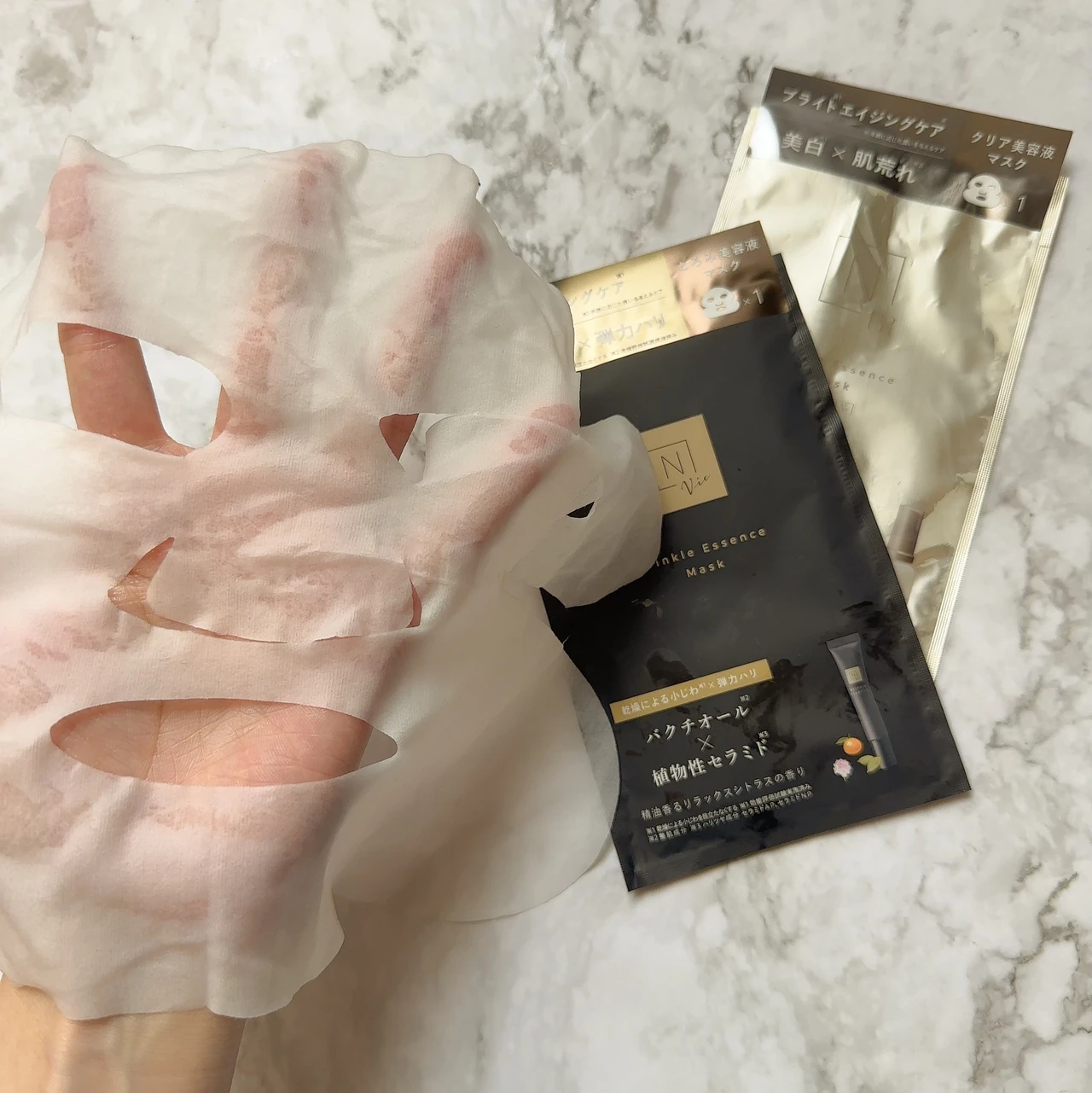 【マキアサロンレポート】N organicの「原点回帰系」スキンケアがすごかった。シートマスク愛好家Moeによるリアルバイレポートも。
_6_2