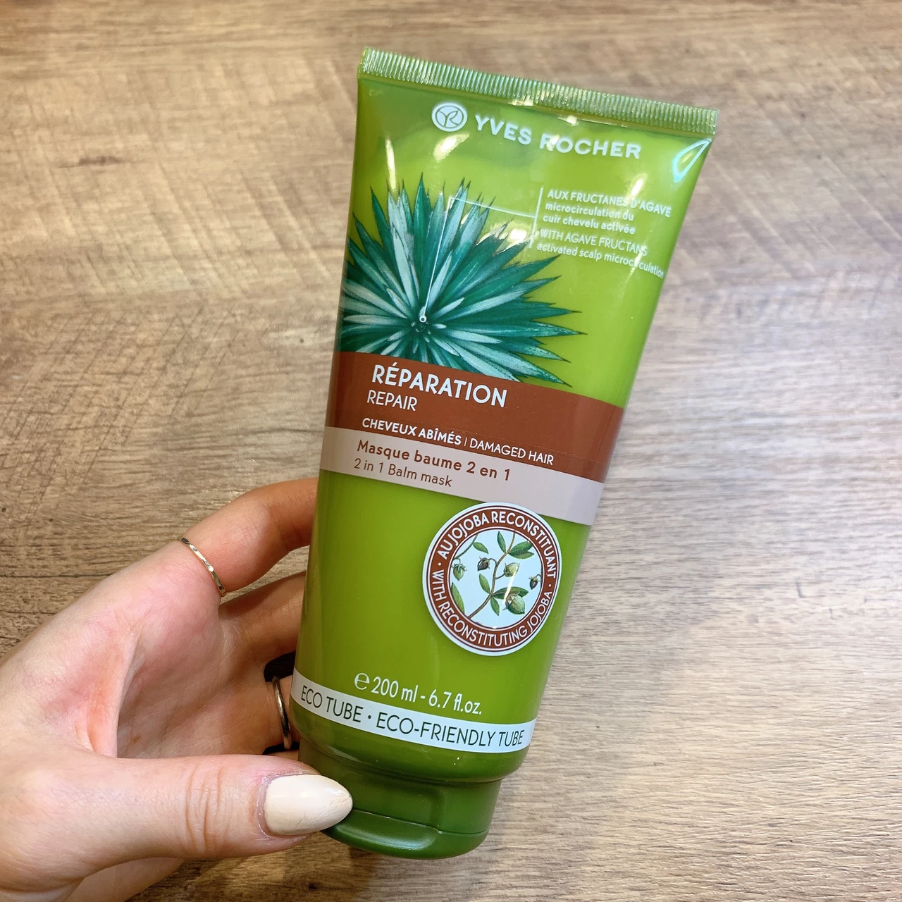 イヴロシェ ヘルシースカルプトリートメントリペア ヘアトリートメントマスク