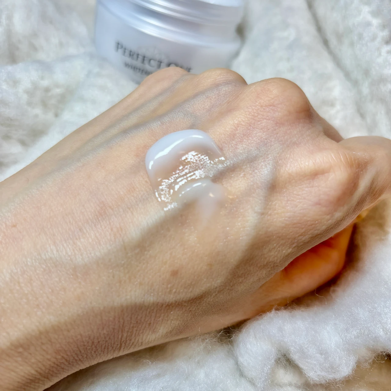 パーフェクトワン 薬用ホワイトニングジェル（医薬部外品）