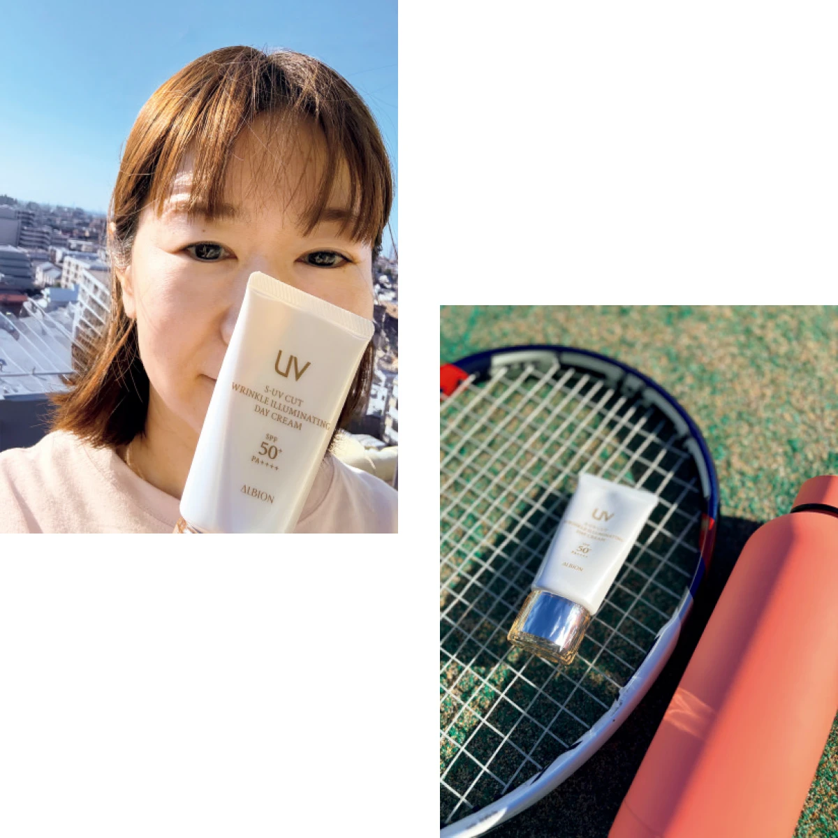 マキアエディター　山下弓子　UVのこだわり　テニス