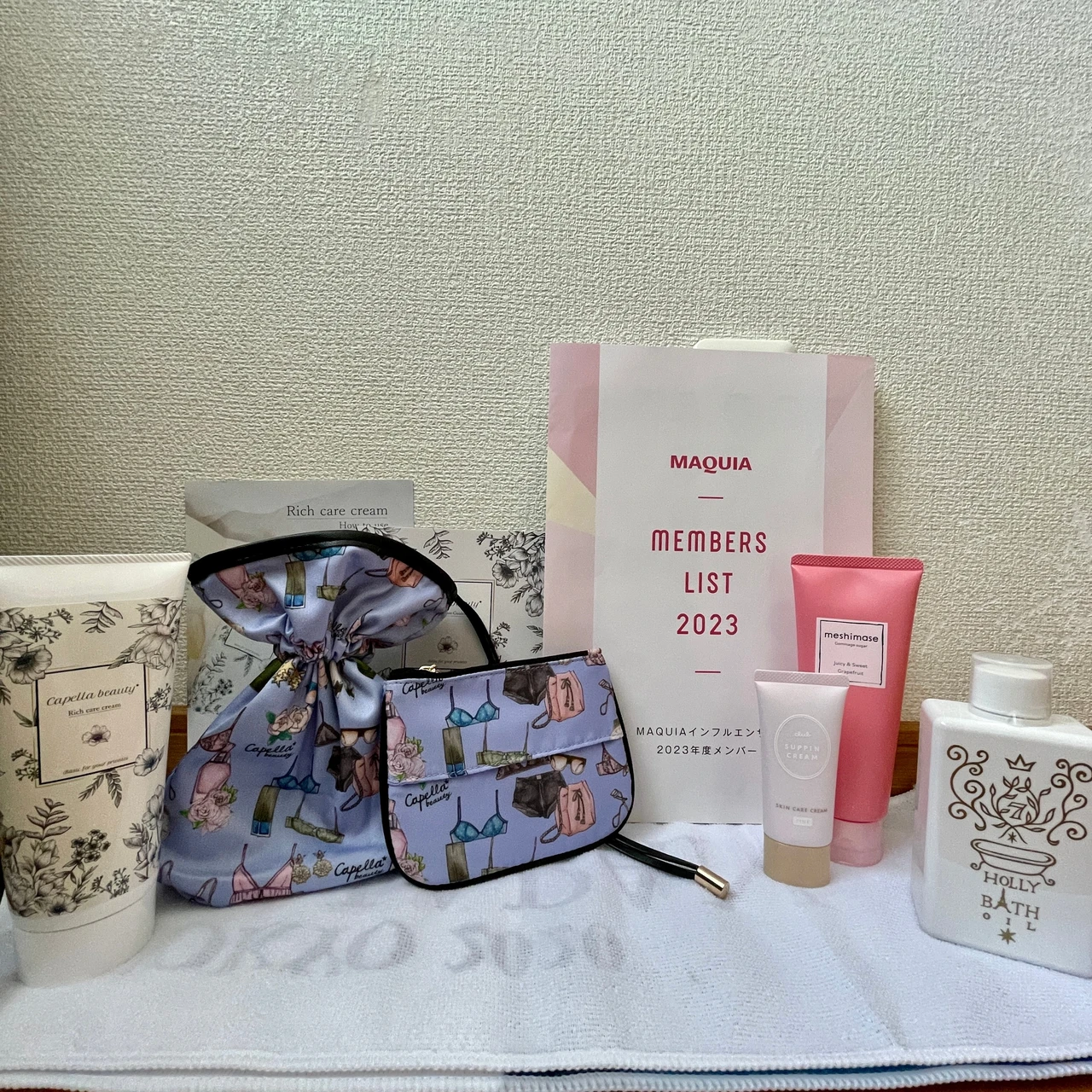 世代・性別・エリアを超えた167人の美容マニアが集結!2023年度マキアインフルエンサー始動_2