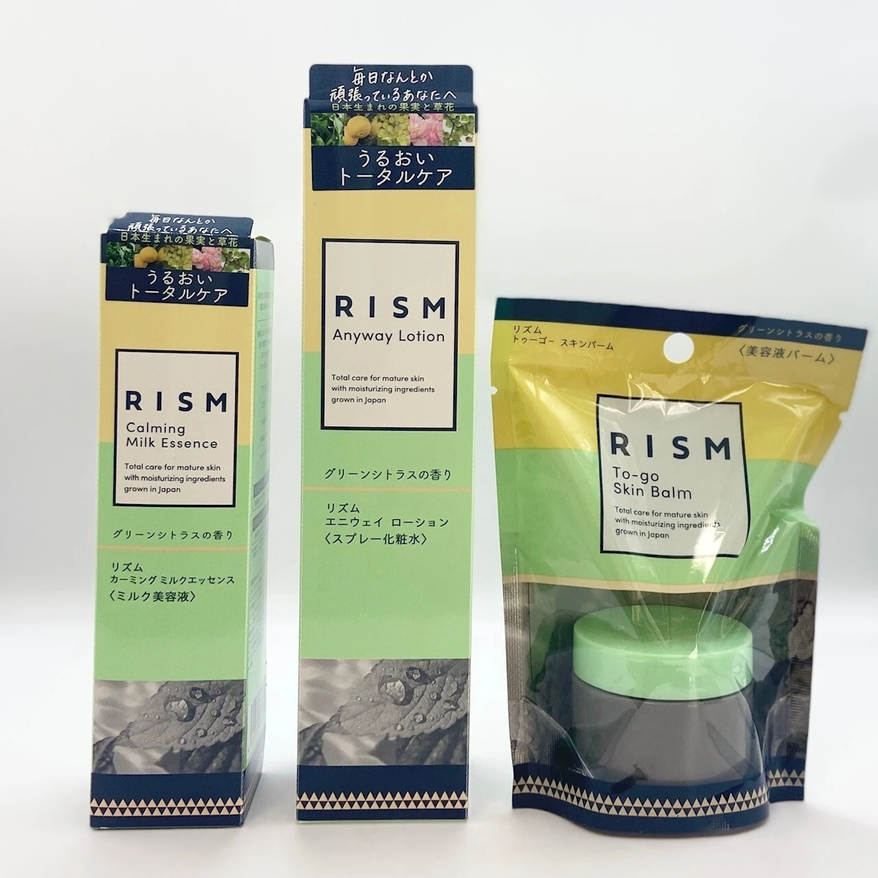 日本生まれの果実と草花の恵みRISM(リズム)_6