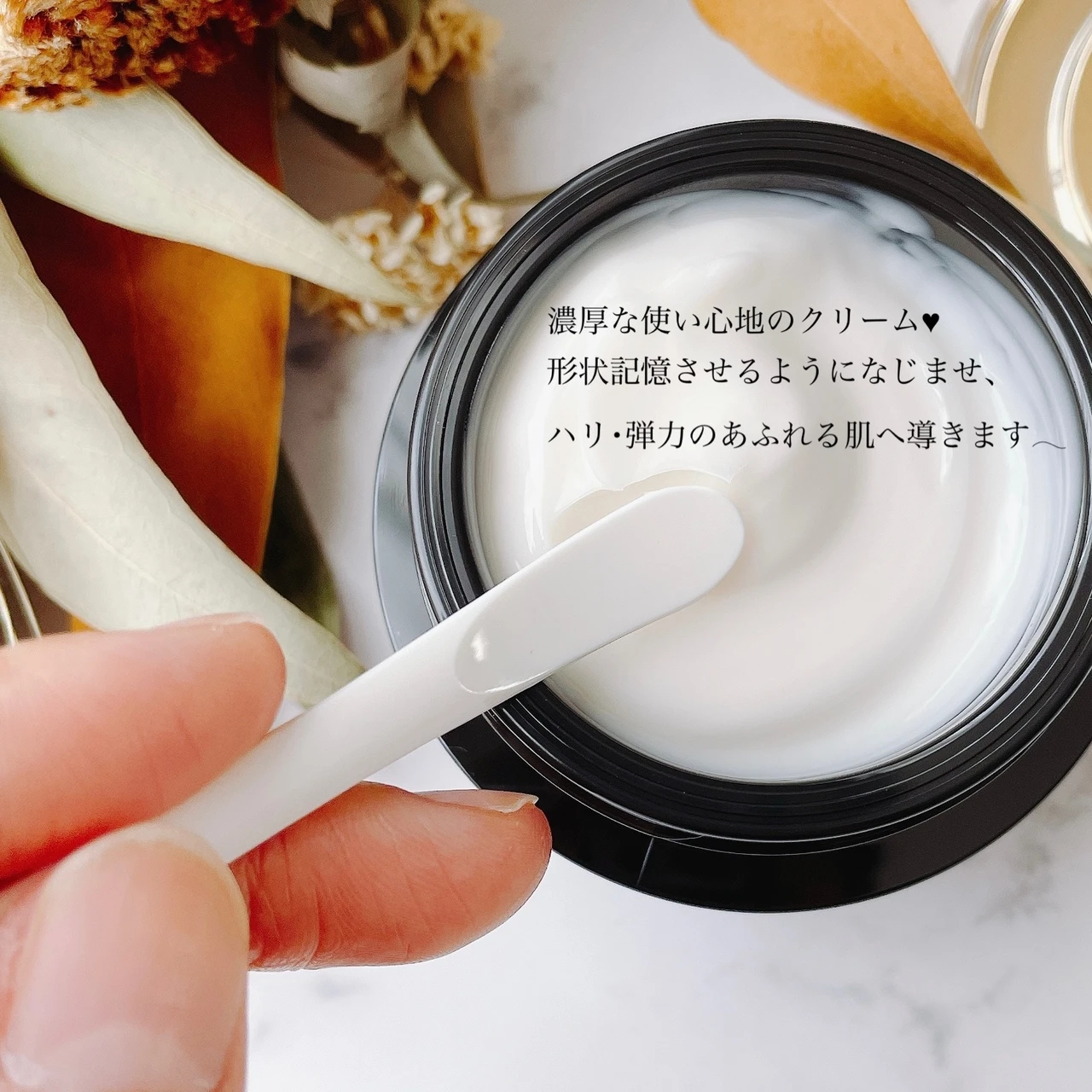 【オバジX ダーマアドバンスドリフト】うるおって、ハリ・弾力のある肌へ導く!ベスコス入り?こっくりリッチなゆるみ補正クリーム♡_2