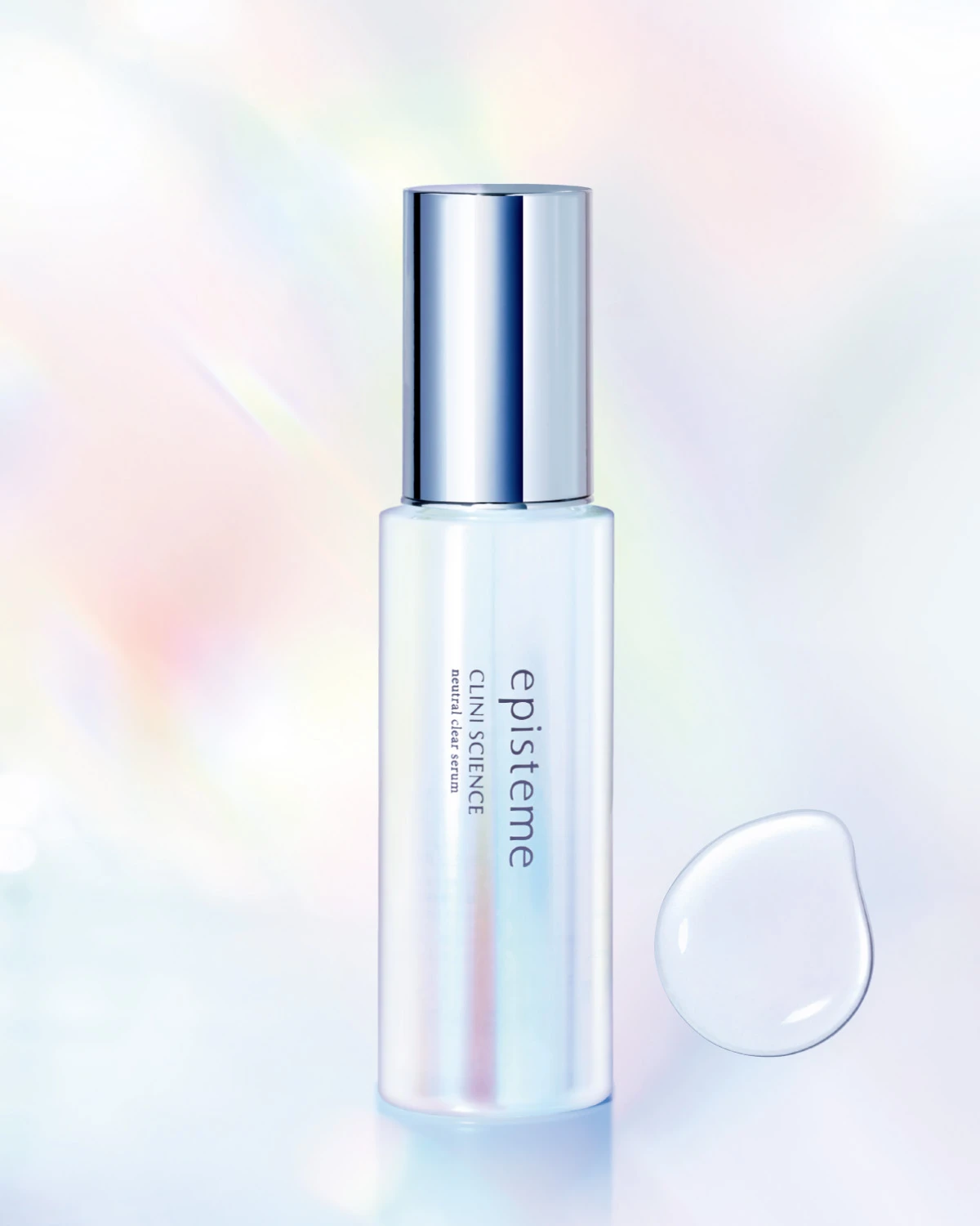 エピステーム  ニュートラルクリア セラム