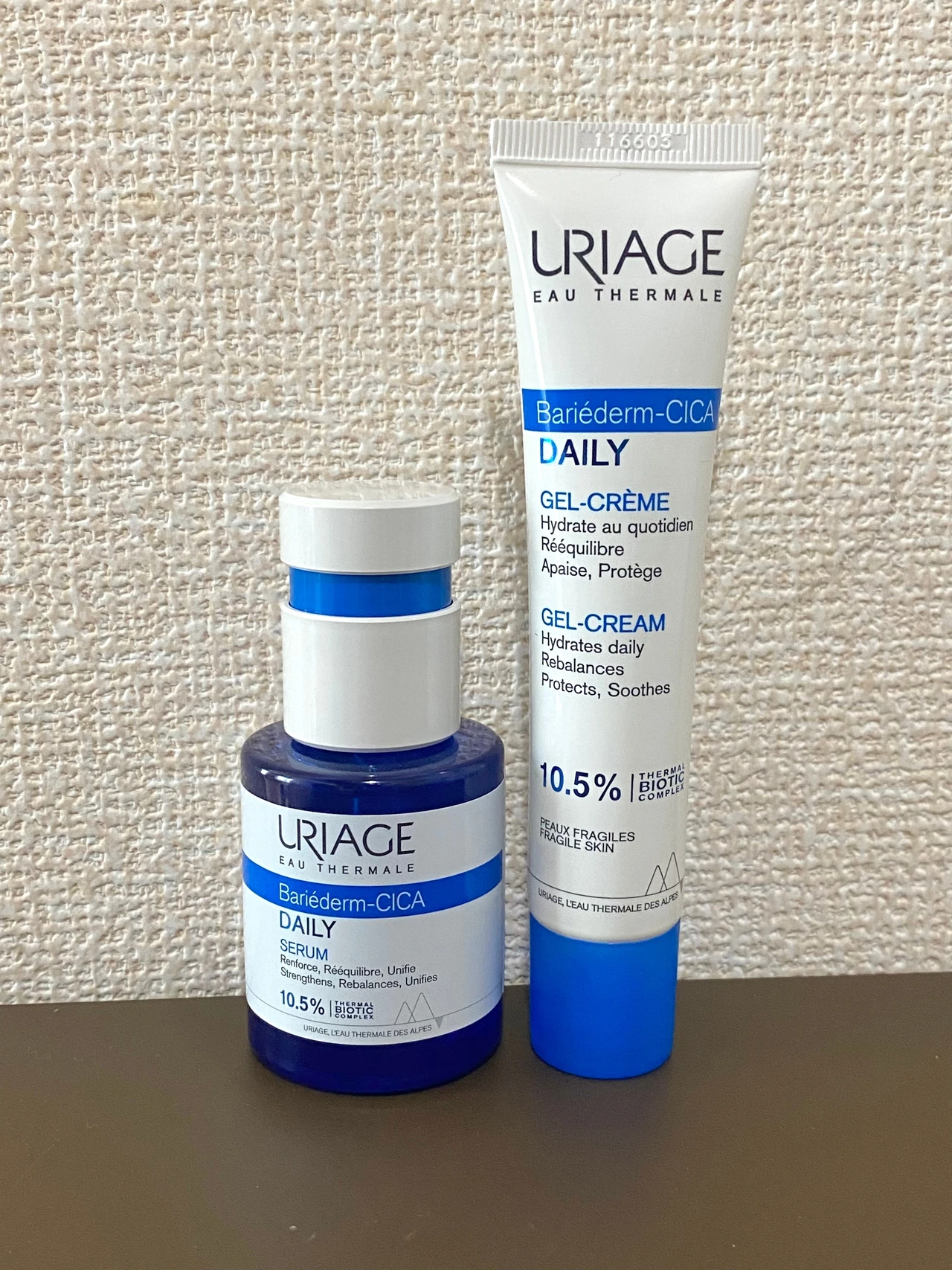 ユリアージュ　温泉水　スキンケア　美容液　ジェルクリーム　シカ　CICA 敏感肌　乾燥肌　