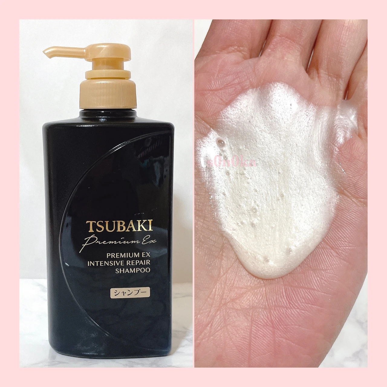 ダメージ髪が気になる方におすすめ♡
黒TSUBAKI誕生！【TSUBAKI プレミアムEX インテンシブリペア】_2_1