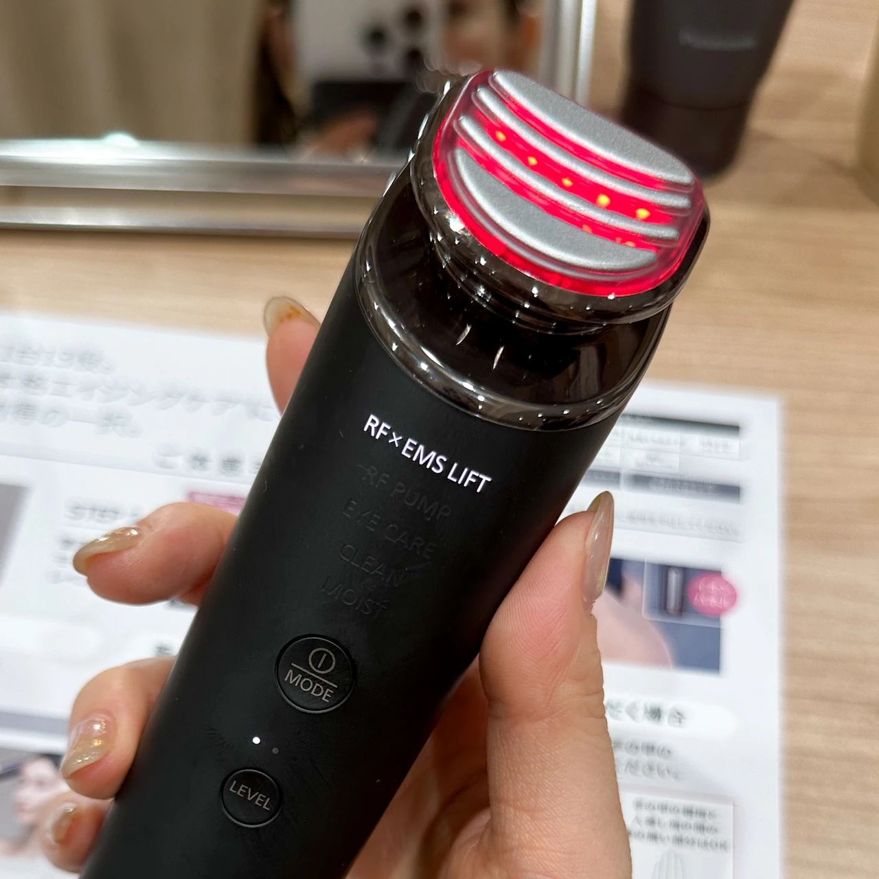 パナソニック　バイタリフト　高機能美顔器