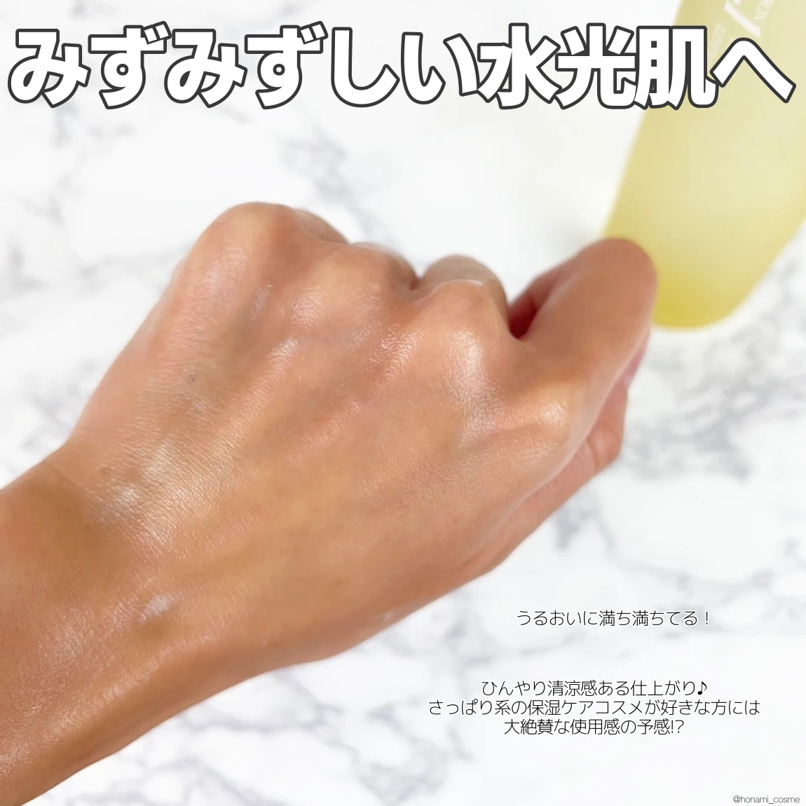 【毛穴レス美肌】毛穴汚れスッキリ!C’BON Pal(シーボンパル)のクリア肌3ステップ🫧_13