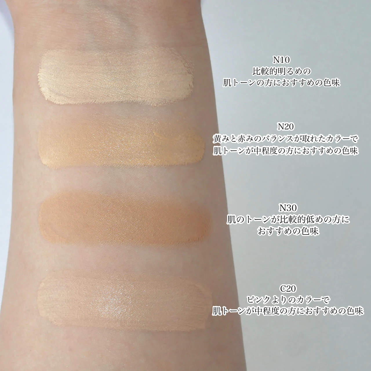 メイベリン SPステイクリームパクトファンデーション  新作