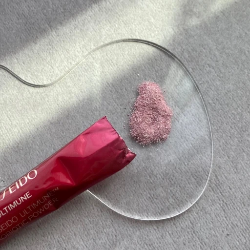 SHISEIDO アルティミューン  プロバイオティクス パウダー