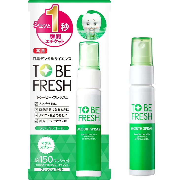 トゥービーフレッシュ 薬用マウススプレー フレッシュミント味