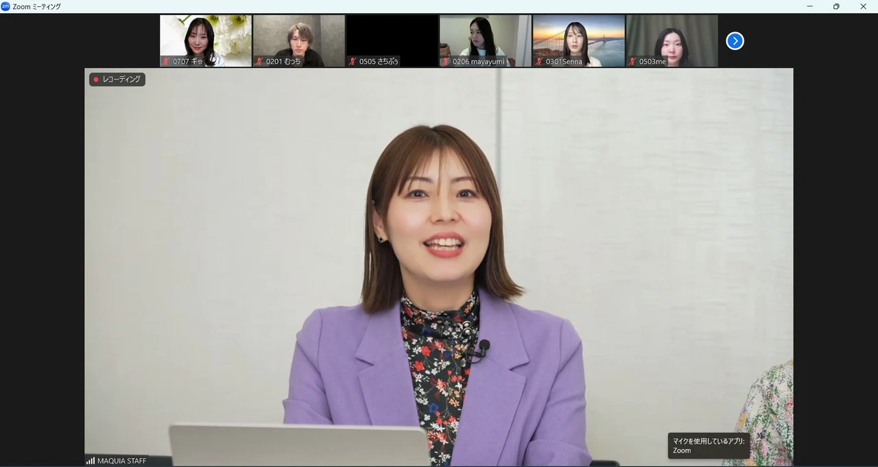 【祝！MAQUIA創刊20周年】MAQUIAインフルエンサー大集合！2024年 MAQUIAビューティオフ会レポート_2