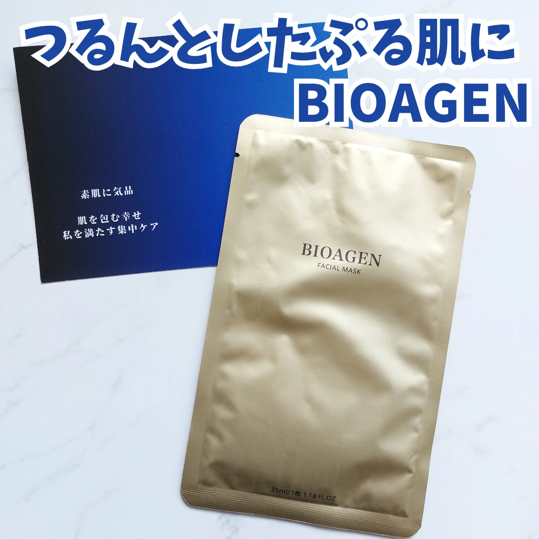 BIOAGEN フェイスパック