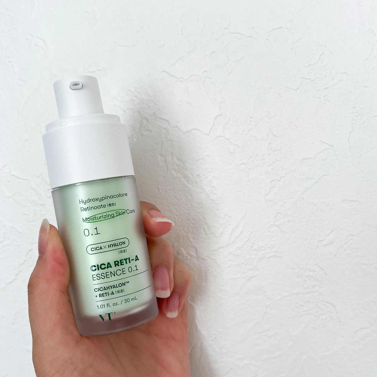 【大人気！】レチノールマニアも初心者も、プロ級毛穴ケアを自宅で！VT コスメティックス (VT COSMETICS) シカレチA エッセンス0.1 をレビュ―_2_1