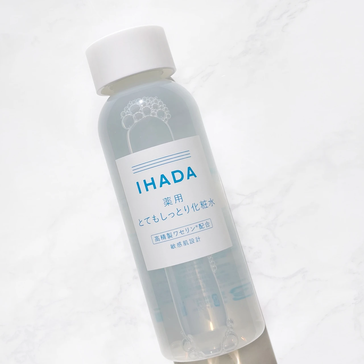 【ブランド担当の方に聞いた】イハダ薬用ケアのお話と、使い方のポイントまでご紹介します！！_3_1