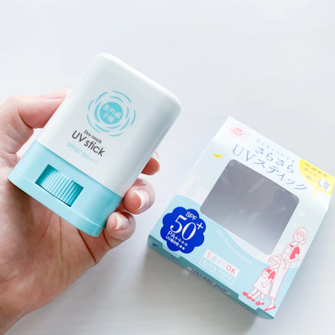 紫外線予報 さらさらUVスティックF