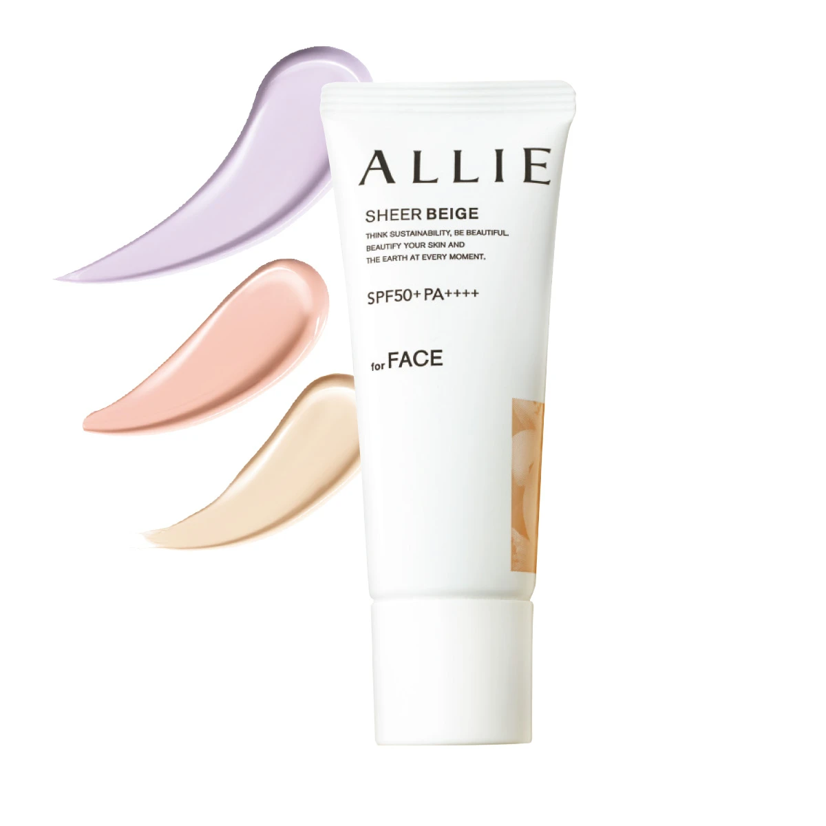 芳根京子さんも夢中♡ 日中の美肌※1を叶えてくれるALLIEの美耐久プライマーUVに接近！_11