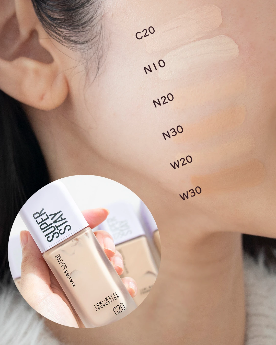 メイベリンニューヨーク SPステイ ルミマット リキッド ファンデーション