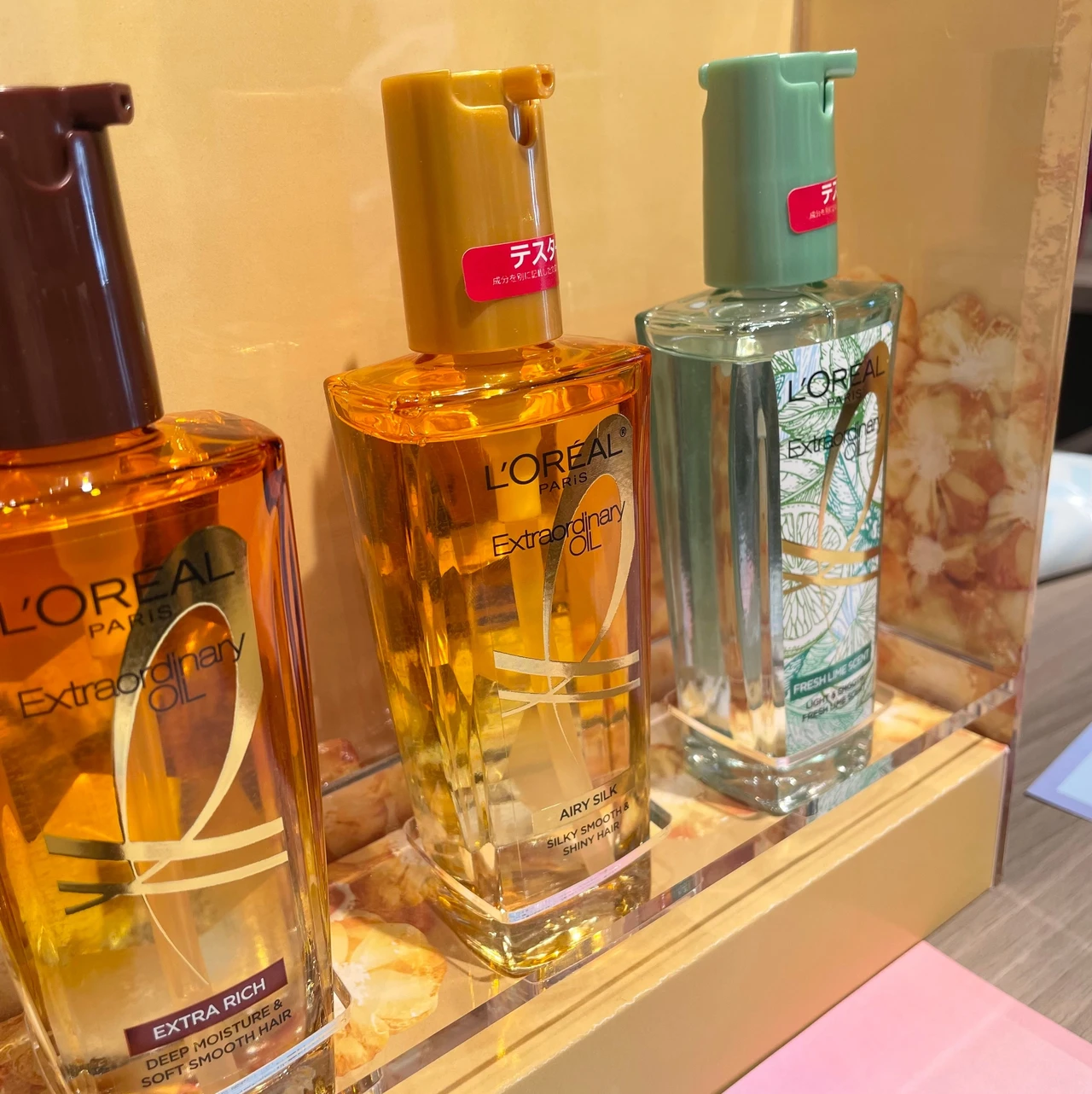 マキアサロン ロレアルパリ