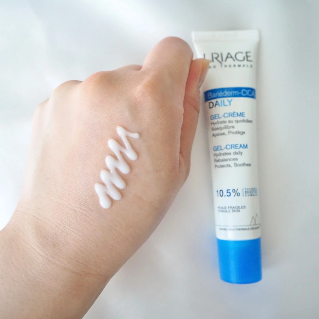 URIAGE(ユリアージュ)シカデイリージェルクリーム