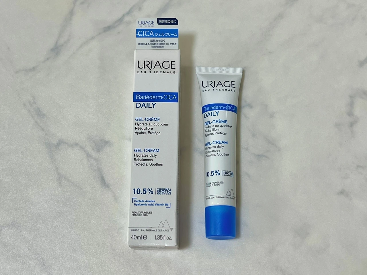 【揺らぎ肌さんへオススメ】ユリアージュ シカ デイリーセラム、シカ デイリージェルクリーム【CICA〈ツボクサ葉エキス〉アイテムが登場】_3_1