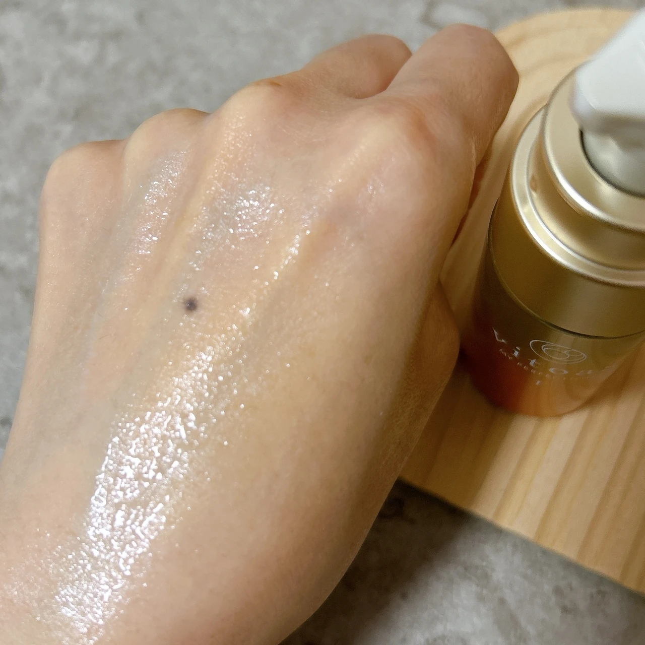 ビトアス マイパーフェクション テクスチャー