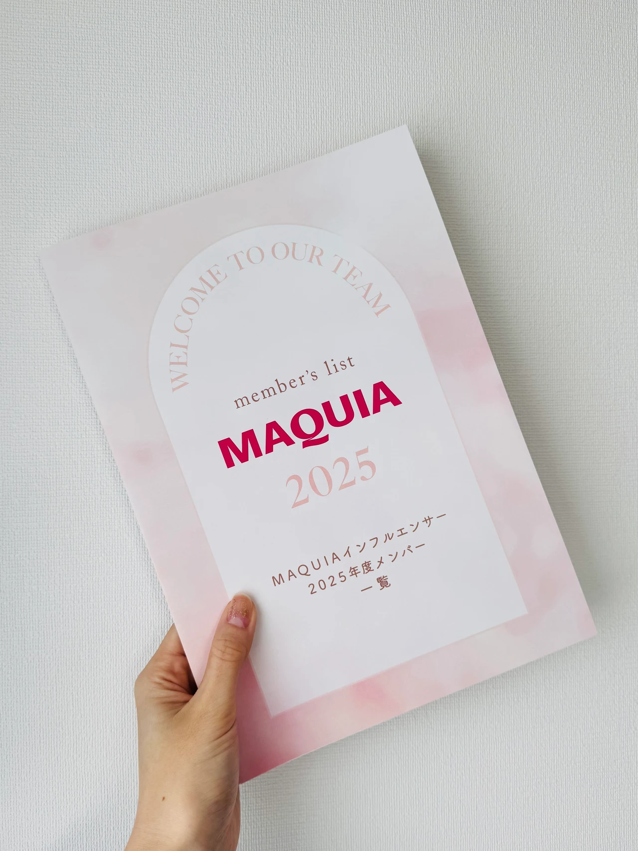 マキアインフルエンサー4年目のARISAと申します！【自己紹介】美容オタクなポジティブ会社員♡_5