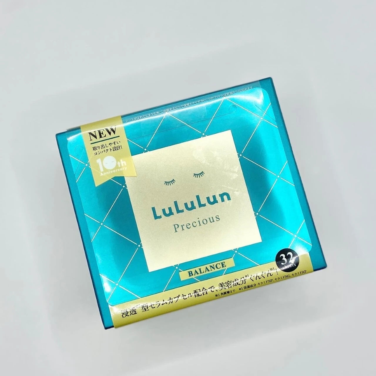 "貼る"化粧水で365日 肌メンテナンス!_1_1