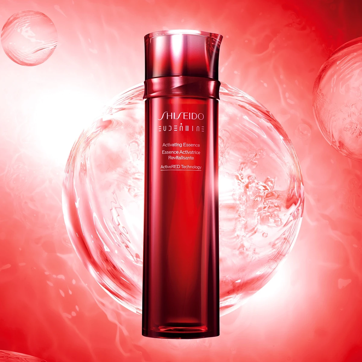 SHISEIDO オイデルミン エッセンスローション